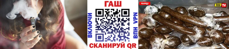 Купить  Таруса  Гашиш hashish 