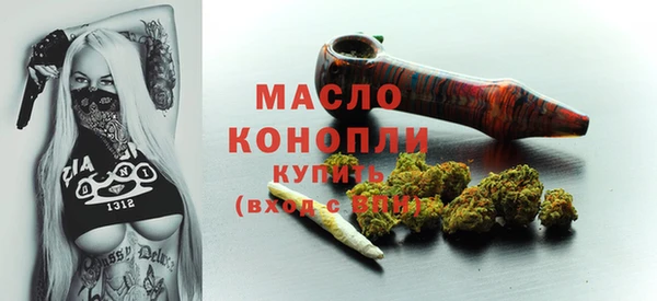 мефедрон VHQ Алзамай