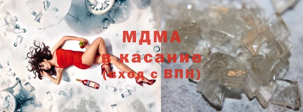 мет Алексеевка