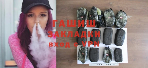 прущие грибы Алексин