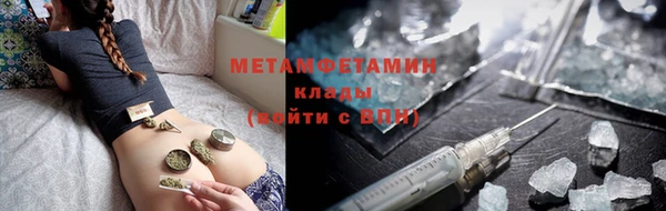 мет Алексеевка