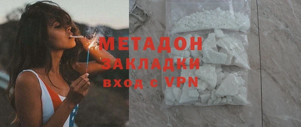 мет Алексеевка