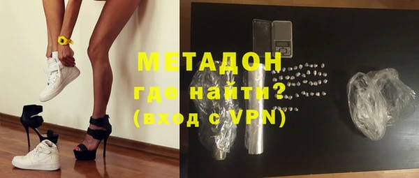 мет Алексеевка