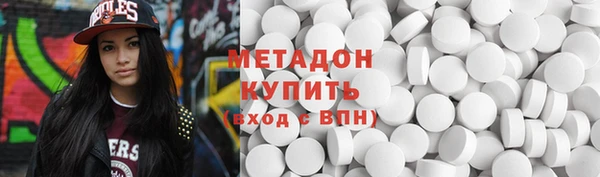 прущие грибы Алексин