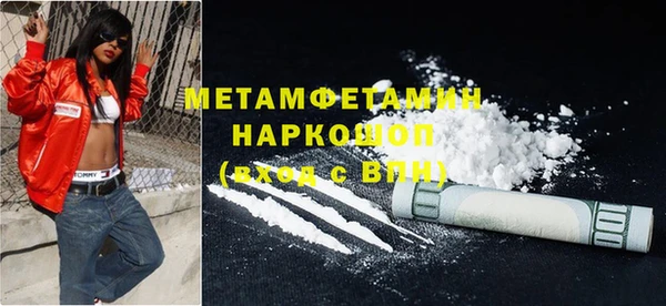 мет Алексеевка