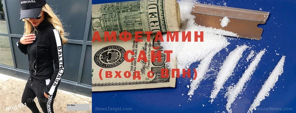мефедрон VHQ Алзамай