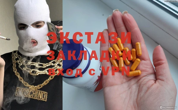 мет Алексеевка