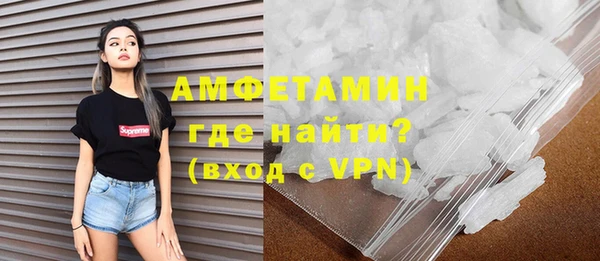мефедрон VHQ Алзамай