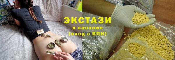 мефедрон VHQ Алзамай