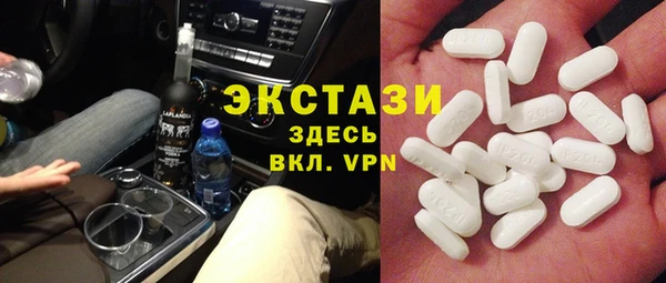 прущие грибы Алексин