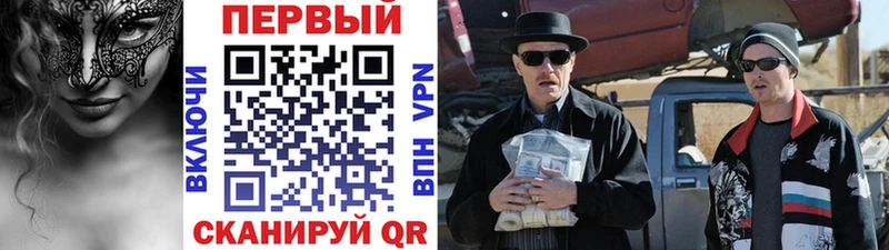 Первитин мет Таруса