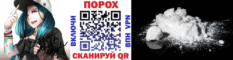 Купить  Таруса  МЕТАМФЕТАМИН витя 